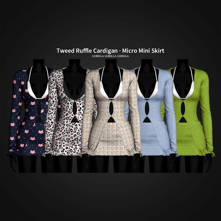Кардиган + юбка Tweed Cardigan · Micro Mini Skirt